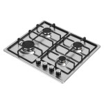 Встраиваемая газовая варочная панель HOMSair HGS643GS