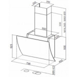 Каминная вытяжка Faber Versus WH A80 (110.0324.908)