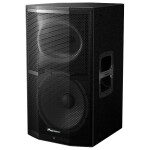 Акустический комплект Pioneer XPRS-12