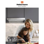 Вытяжка Hebermann HBUH 60.1 X