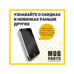 Фильтр угольный Krona K5-2