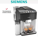 Кофемашина Siemens TQ507R03