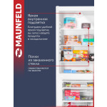 Холодильник Maunfeld MFF150W