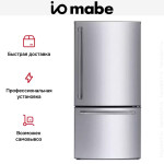 Холодильник IO Mabe ICO19JSPR SS