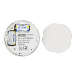 Датчик задымления Digma DiSense S1 белый