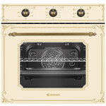 Встраиваемый электрический духовой шкаф Esperanza OE6708R C