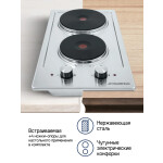 Встраиваемая электрическая варочная панель Maunfeld EEHS.32.4S