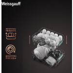 Встраиваемая посудомоечная машина Weissgauff BDW 4134 D