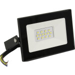 Прожектор Smartbuy SBL-FLLIGHT-20-65K