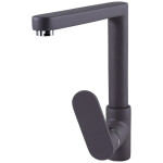 Смеситель для мойки Zigmund & Shtain ZS 0800 швейцарский шоколад