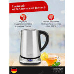 Чайник электрический Caso WK 2100