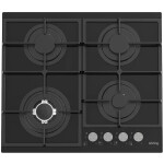 Встраиваемая газовая варочная панель Korting HGG 6734 CTN