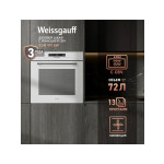 Встраиваемый электрический духовой шкаф Weissgauff EOM 991 SW