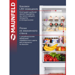 Холодильник Maunfeld MFF185SFW