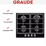 Встраиваемая газовая варочная панель Graude GS 60.1 SM