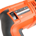 Перфоратор Patriot RH 242 The One