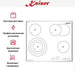Встраиваемая электрическая варочная панель Kaiser KCT 6715 FW