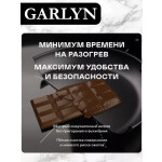 Встраиваемая индукционная варочная панель Garlyn H-7000