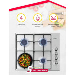 Встраиваемая газовая варочная панель Simfer H60Q40M411