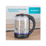 Чайник электрический Scarlett SC-EK27G90