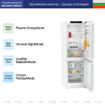 Холодильник Liebherr CNf 5203