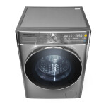 Стиральная машина c сушкой Maunfeld MFWD14106S04