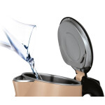 Чайник электрический Centek CT-1025 бежевый