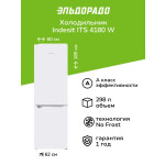 Холодильник Indesit ITS 4180 W