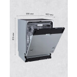 Встраиваемая посудомоечная машина Zigmund & Shtain DW 129.6009 X