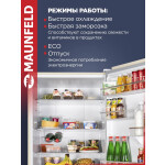 Холодильник Maunfeld MFF1857NFBG