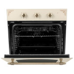 Встраиваемый электрический духовой шкаф Avex HM 6090 YR