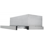 Встраиваемая вытяжка Exiteq EX-1076