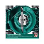 Газонокосилка бензиновая Зубр ГБ-400