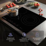 Встраиваемая электрическая варочная панель Zigmund & Shtain CN 39.6 B