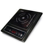 Настольная плита Ginzzu HCI-106
