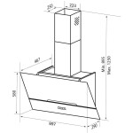 Каминная вытяжка Zigmund & Shtain K 142.9 W