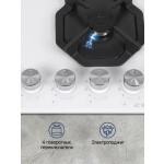 Встраиваемая газовая варочная панель Maunfeld EGHG.64.23CW/G