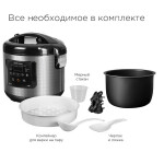 Мультиварка Redmond RMC-M225S