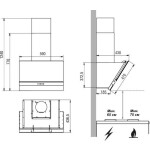 Каминная вытяжка Faber Korund WH A60 (110.0383.023)