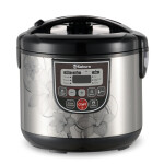 Мультиварка Sakura SA-7753B
