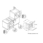 Встраиваемый электрический духовой шкаф Korting OKB 9101 CFX