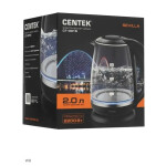Чайник электрический Centek CT-0015
