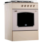 Газовая плита Artel APETITO 10-G бежевый (дух)