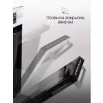 Встраиваемый электрический духовой шкаф Zigmund & Shtain EN 117.921 W