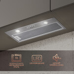 Каминная вытяжка Weissgauff Alpha 60 PB IX