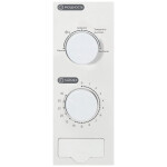 Микроволновая печь Pioneer MW201M