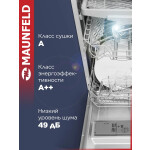 Встраиваемая посудомоечная машина Maunfeld MLP-123I