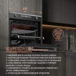 Встраиваемый электрический духовой шкаф Weissgauff EOM 751 PDBSX