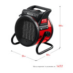 Тепловая пушка Зубр ТПК-2Р