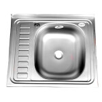 Кухонная мойка Fabia м00008 50 х 60 см правая